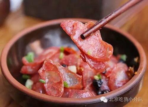 唐人神香肠爆料视频,独家爆料带你领略地道美味  第3张 唐人神香肠爆料视频,独家爆料带你领略地道美味  第3张