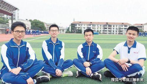 志远中学犯罪视频被爆料,校园安全警钟长鸣  第3张 志远中学犯罪视频被爆料,校园安全警钟长鸣  第3张