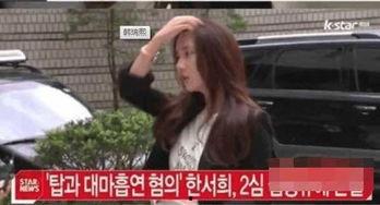 韩国高二女生爆料视频,揭秘校园生活背后真相  第2张 韩国高二女生爆料视频,揭秘校园生活背后真相  第2张