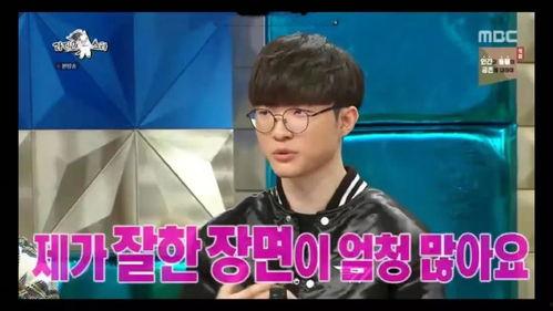 李哥最新爆料成都,成都新动态,一探究竟!  第2张 李哥最新爆料成都,成都新动态,一探究竟!  第2张