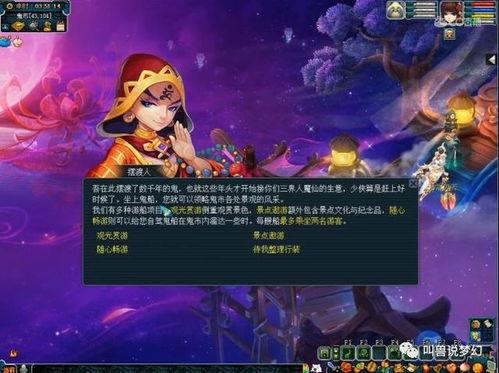 水冰月爆料视频,幕后真相大起底  第2张 水冰月爆料视频,幕后真相大起底  第2张