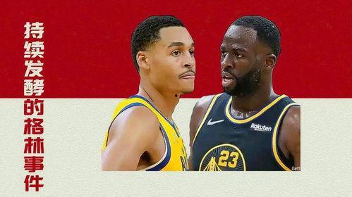 普尔格林爆料最新消息新闻,最新消息震惊业界  第2张 普尔格林爆料最新消息新闻,最新消息震惊业界  第2张