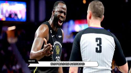 普尔格林爆料最新消息新闻,最新消息震惊业界  第3张 普尔格林爆料最新消息新闻,最新消息震惊业界  第3张