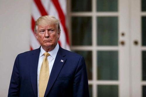 美国爆料特朗普最新,揭秘其卸任后的惊人内幕与争议  第3张 美国爆料特朗普最新,揭秘其卸任后的惊人内幕与争议  第3张