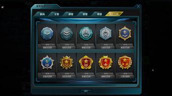 逆战11月份最新爆料,神秘新角色与全新玩法即将揭晓!  第3张 逆战11月份最新爆料,神秘新角色与全新玩法即将揭晓!  第3张