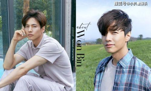 娱乐圈最新爆料人物名字,神秘人物浮出水面,真相即将揭晓!  第3张 娱乐圈最新爆料人物名字,神秘人物浮出水面,真相即将揭晓!  第3张