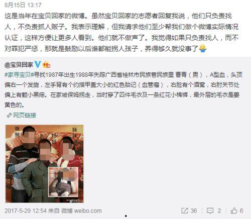 铜川足浴爆料案件最新情况,案情揭秘与调查进展披露  第3张 铜川足浴爆料案件最新情况,案情揭秘与调查进展披露  第3张