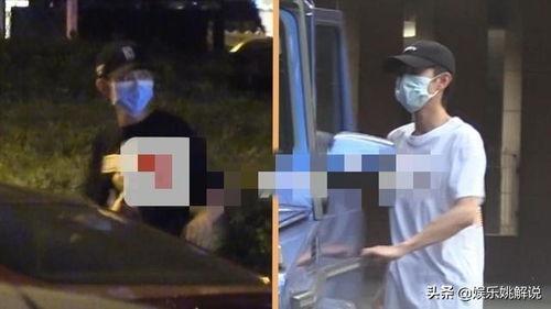 张一山学姐爆料视频播放,揭秘娱乐圈幕后真相  第2张 张一山学姐爆料视频播放,揭秘娱乐圈幕后真相  第2张