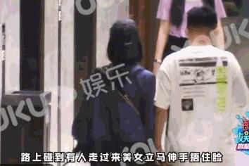 张一山学姐爆料视频播放,揭秘娱乐圈幕后真相  第3张 张一山学姐爆料视频播放,揭秘娱乐圈幕后真相  第3张