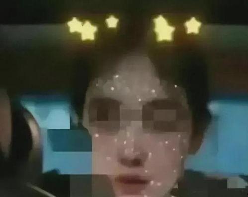 娱乐吃瓜老头直播视频,娱乐吃瓜老头带你领略娱乐圈幕后风云  第2张 娱乐吃瓜老头直播视频,娱乐吃瓜老头带你领略娱乐圈幕后风云  第2张