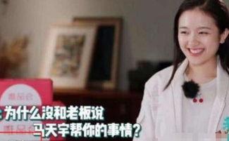 迪希雅舅舅爆料视频大全,揭秘幕后真相与精彩瞬间  第2张 迪希雅舅舅爆料视频大全,揭秘幕后真相与精彩瞬间  第2张