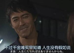 迪希雅舅舅爆料视频大全,揭秘幕后真相与精彩瞬间  第3张 迪希雅舅舅爆料视频大全,揭秘幕后真相与精彩瞬间  第3张