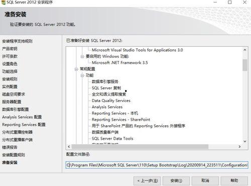 爆料小大人视频下载安装,视频下载安装全攻略  第2张 爆料小大人视频下载安装,视频下载安装全攻略  第2张