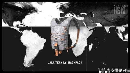 pubg车皮肤爆料最新,Pubg车皮肤爆料,炫酷外观引玩家热议  第2张 pubg车皮肤爆料最新,Pubg车皮肤爆料,炫酷外观引玩家热议  第2张