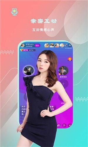 波萝社视频在线观看,带你领略精彩瞬间,在线观看不容错过  第3张 波萝社视频在线观看,带你领略精彩瞬间,在线观看不容错过  第3张