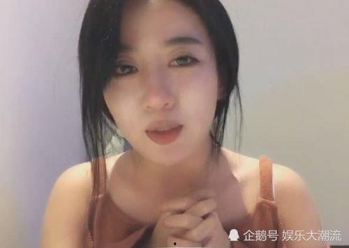 呆妹以前爆料视频,那些年我们一起笑过的瞬间  第3张 呆妹以前爆料视频,那些年我们一起笑过的瞬间  第3张