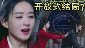 杨紫最新爆料贴吧视频  第3张 杨紫最新爆料贴吧视频  第3张