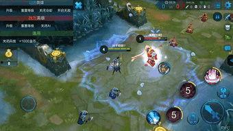 王者荣耀琳梦爆料视频,神秘英雄即将登场,技能揭秘与背景故事大揭秘  第2张 王者荣耀琳梦爆料视频,神秘英雄即将登场,技能揭秘与背景故事大揭秘  第2张