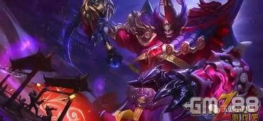 王者八月皮肤爆料最新,揭秘全新爆料，炫酷英雄等你体验  第2张