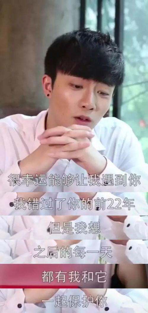 抖音求婚爆料视频大全最新  第3张 抖音求婚爆料视频大全最新  第3张