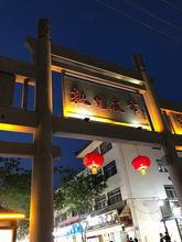 免费吃瓜的服务区,揭秘特色服务区美食诱惑  第3张 免费吃瓜的服务区,揭秘特色服务区美食诱惑  第3张