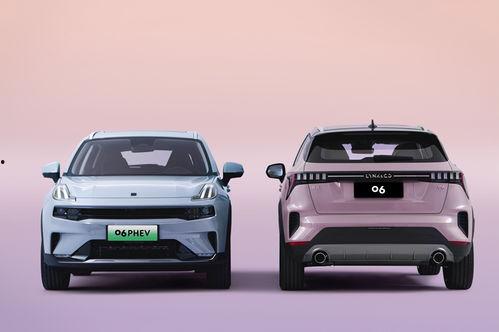 领克06新款爆料视频  第2张 领克06新款爆料视频  第2张