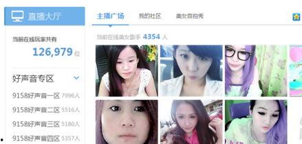 红美人爆料视频,幕后真相大曝光!  第2张 红美人爆料视频,幕后真相大曝光!  第2张