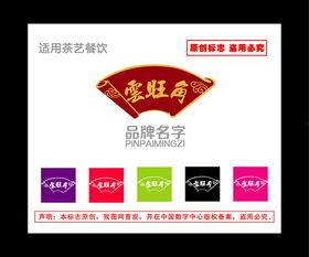 娱乐爆料设计图片素材库,图片素材库大揭秘!  第2张 娱乐爆料设计图片素材库,图片素材库大揭秘!  第2张