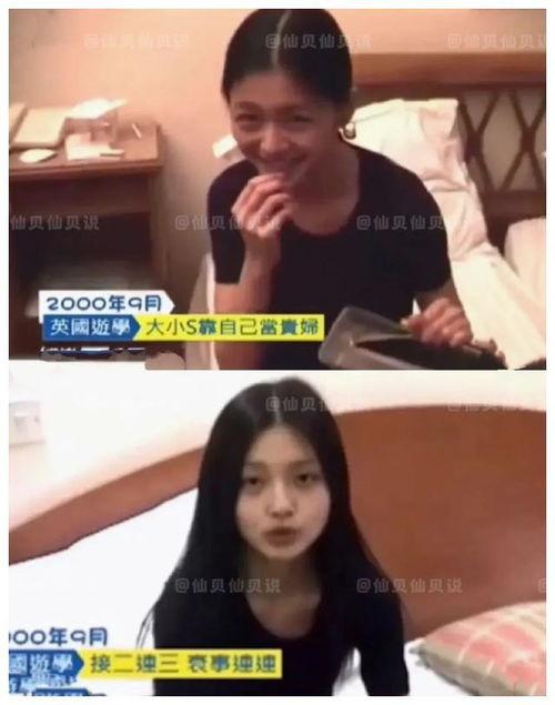 网友爆料保姆事件视频,惊人内幕揭露惊人真相  第2张 网友爆料保姆事件视频,惊人内幕揭露惊人真相  第2张