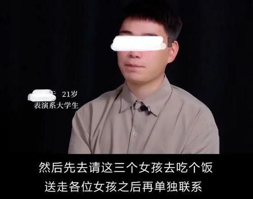 爆料娱乐圈的博主木子,揭秘明星背后的故事  第2张 爆料娱乐圈的博主木子,揭秘明星背后的故事  第2张