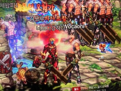 韩服地下城手游最新爆料,韩服版本全新内容抢先看!  第2张 韩服地下城手游最新爆料,韩服版本全新内容抢先看!  第2张