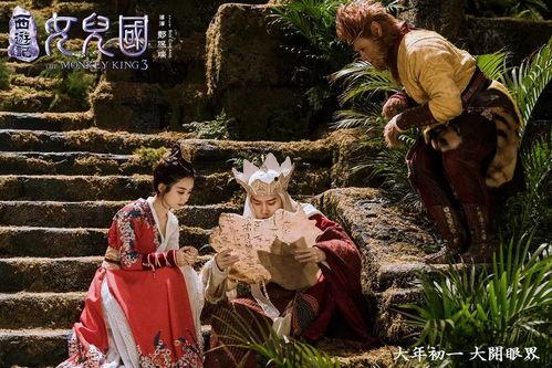 女儿国电影在线观看,在线观看揭秘神秘国度的秘密  第2张 女儿国电影在线观看,在线观看揭秘神秘国度的秘密  第2张