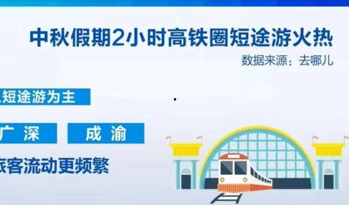 南昌新闻热线爆料  第3张 南昌新闻热线爆料  第3张
