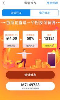 爆料热点发视频赚钱功能,如何利用爆料热点轻松赚钱  第2张 爆料热点发视频赚钱功能,如何利用爆料热点轻松赚钱  第2张