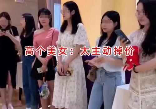 胖女孩相亲爆料视频大全,胖女孩真实爆料,揭示择偶标准与偏见  第2张 胖女孩相亲爆料视频大全,胖女孩真实爆料,揭示择偶标准与偏见  第2张