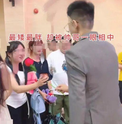 胖女孩相亲爆料视频大全,胖女孩真实爆料,揭示择偶标准与偏见  第3张 胖女孩相亲爆料视频大全,胖女孩真实爆料,揭示择偶标准与偏见  第3张