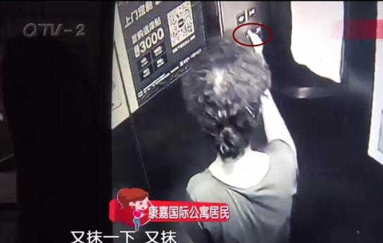 兰博女友业主群爆料视频,揭秘视频背后的惊人真相  第2张