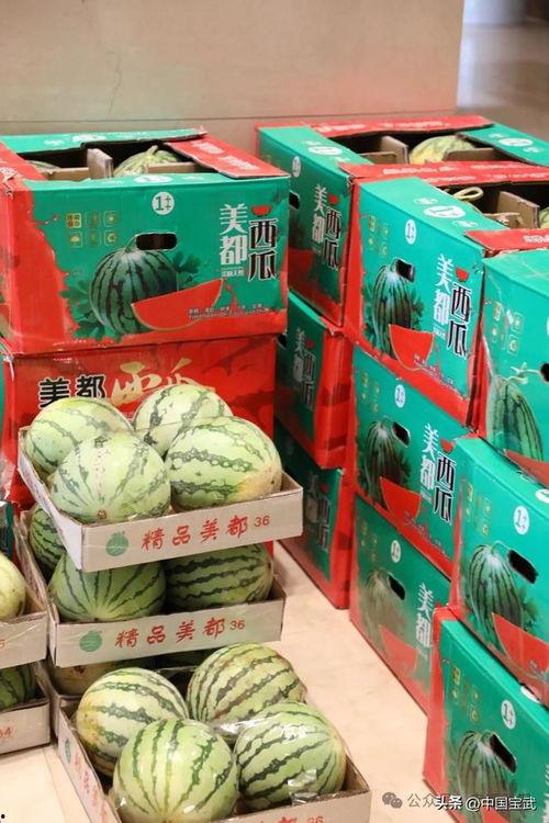 汾阳吃瓜最新事件爆料新闻,最新爆料揭示惊人内幕  第3张