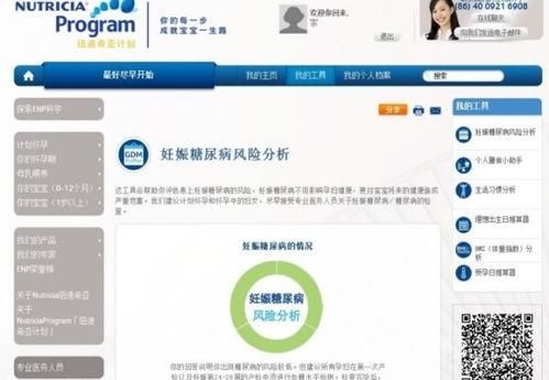 迪希亚最新爆料  第2张 迪希亚最新爆料  第2张