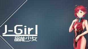 迪希亚最新爆料  第3张 迪希亚最新爆料  第3张