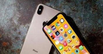 郑州苹果天价爆料案件最新,揭秘背后惊人内幕与监管挑战  第2张 郑州苹果天价爆料案件最新,揭秘背后惊人内幕与监管挑战  第2张